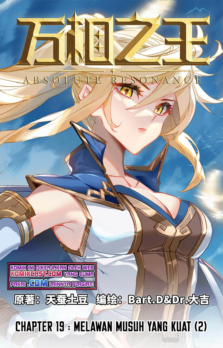 The King of Ten Thousand Presence (King of All Phases) chapter 19