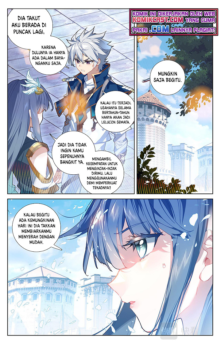 The King of Ten Thousand Presence (King of All Phases) chapter 19