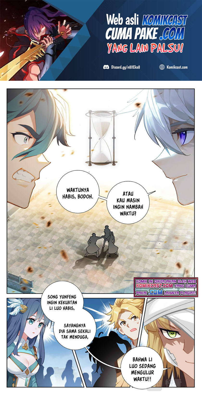 The King of Ten Thousand Presence (King of All Phases) chapter 21