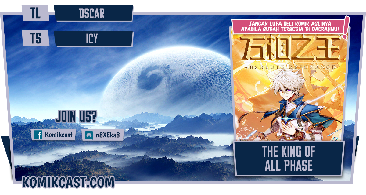 The King of Ten Thousand Presence (King of All Phases) chapter 38