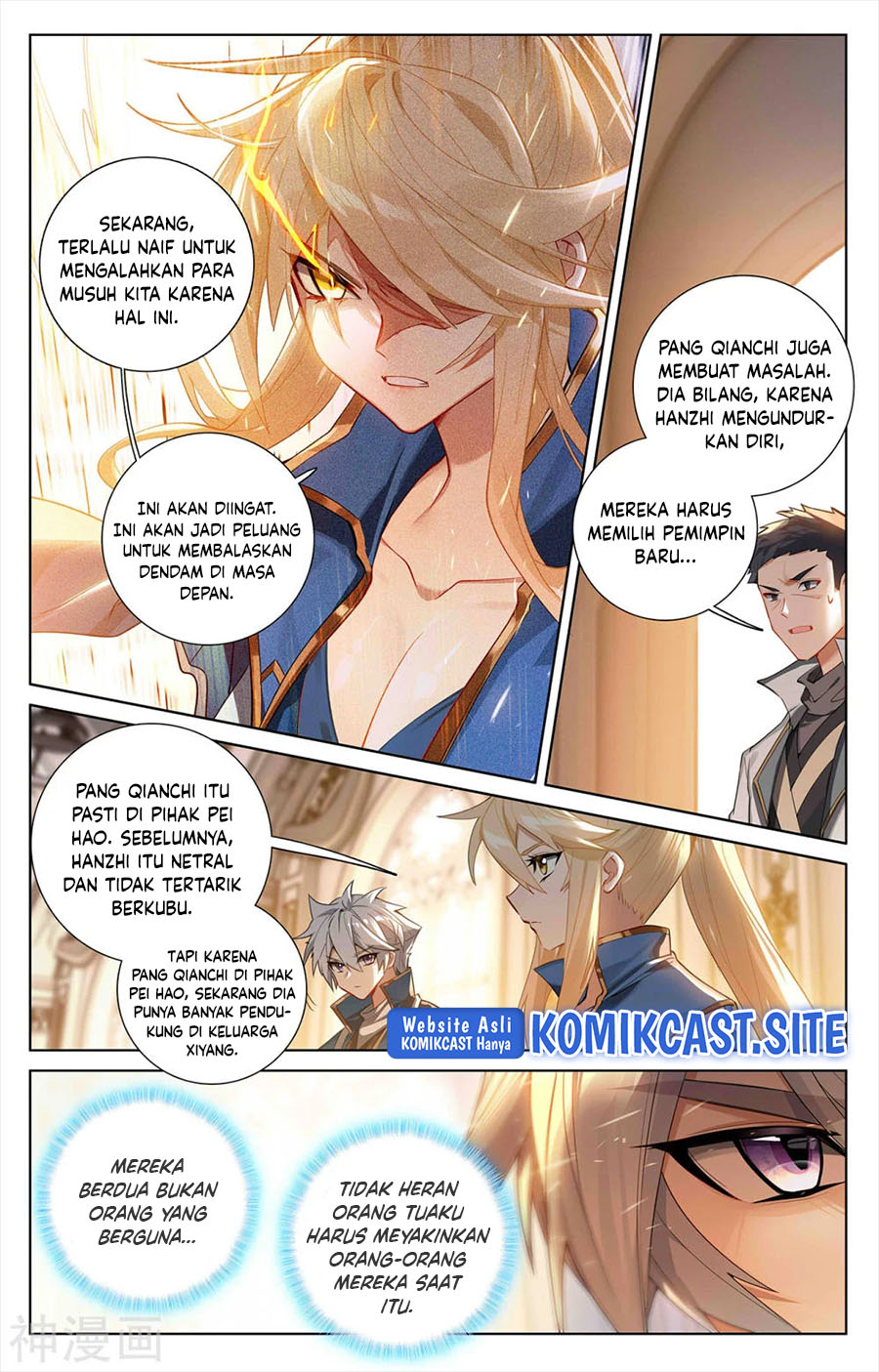 The King of Ten Thousand Presence (King of All Phases) chapter 53