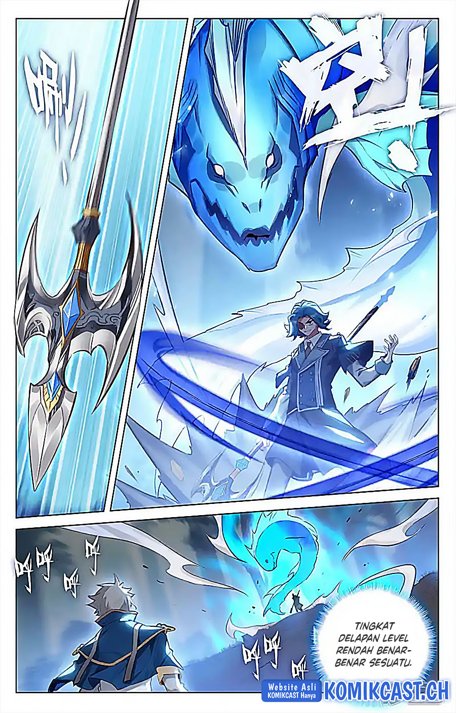 The King of Ten Thousand Presence (King of All Phases) chapter 67
