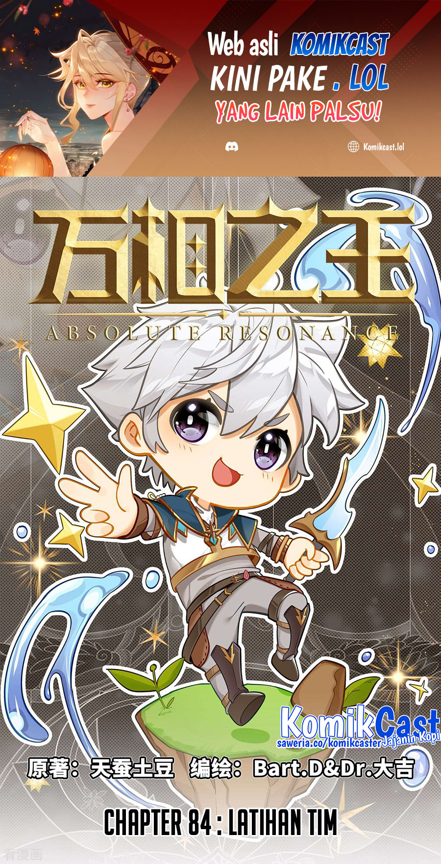 The King of Ten Thousand Presence (The King of All Phase) Chapter 84 Bahasa Indonesia