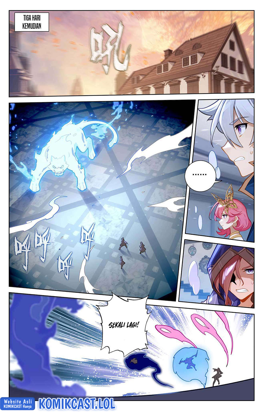 The King of Ten Thousand Presence (The King of All Phase) Chapter 84 Bahasa Indonesia