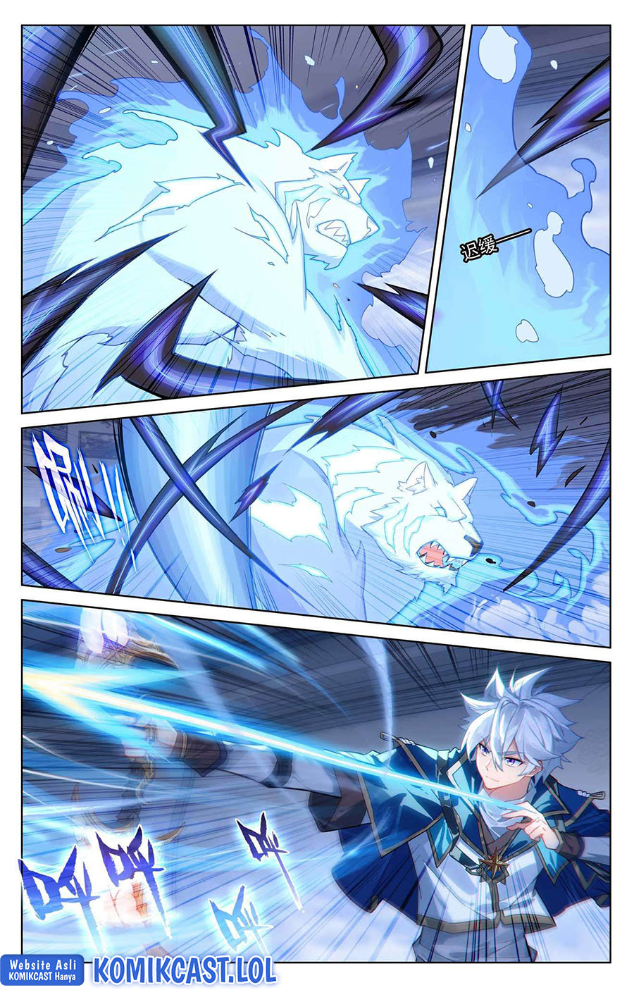 The King of Ten Thousand Presence (The King of All Phase) Chapter 84 Bahasa Indonesia