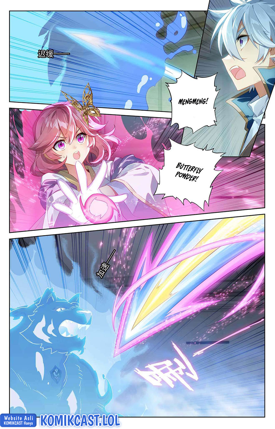 The King of Ten Thousand Presence (The King of All Phase) Chapter 84 Bahasa Indonesia