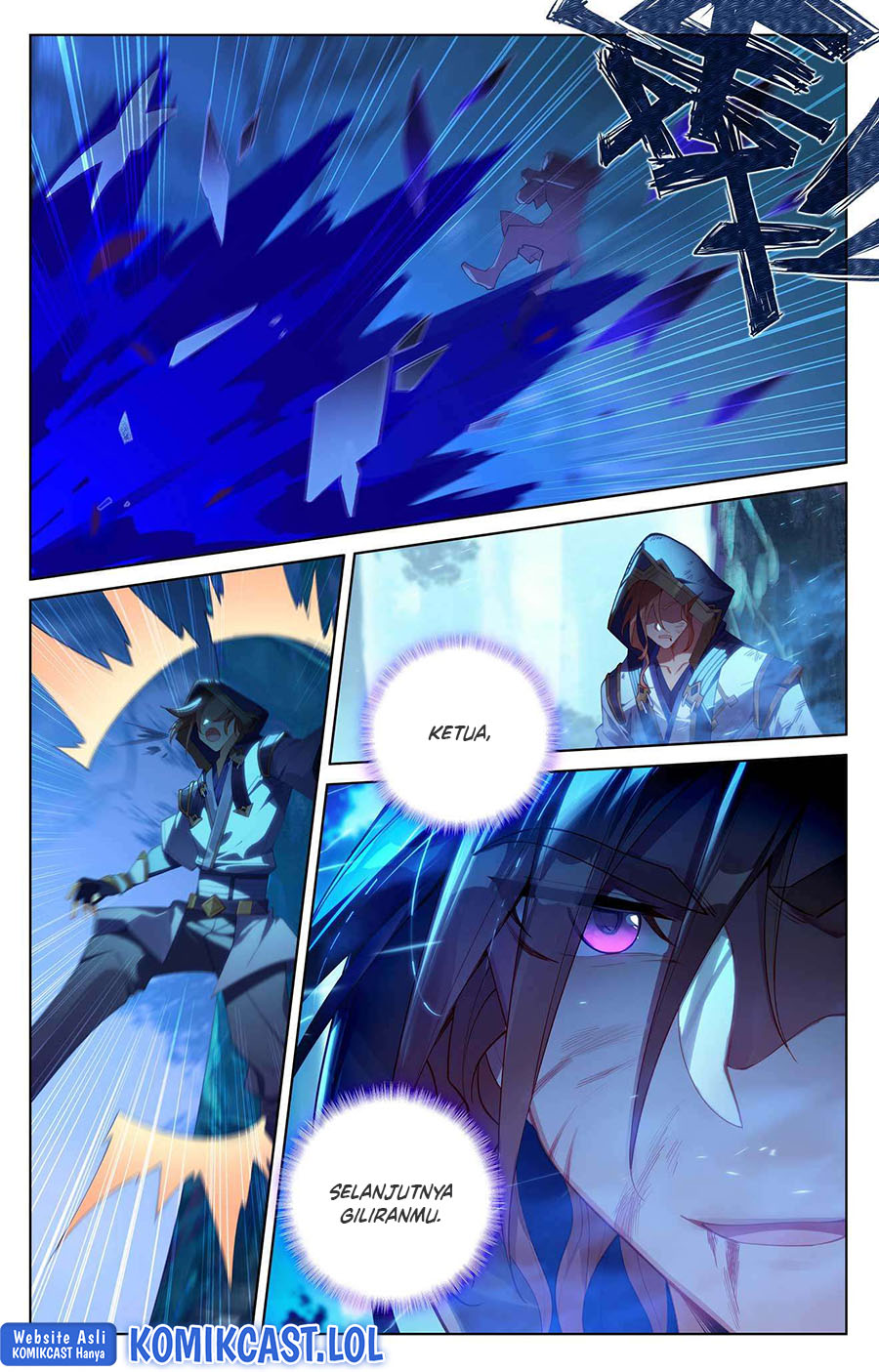 The King of Ten Thousand Presence (King of All Phases) chapter 102
