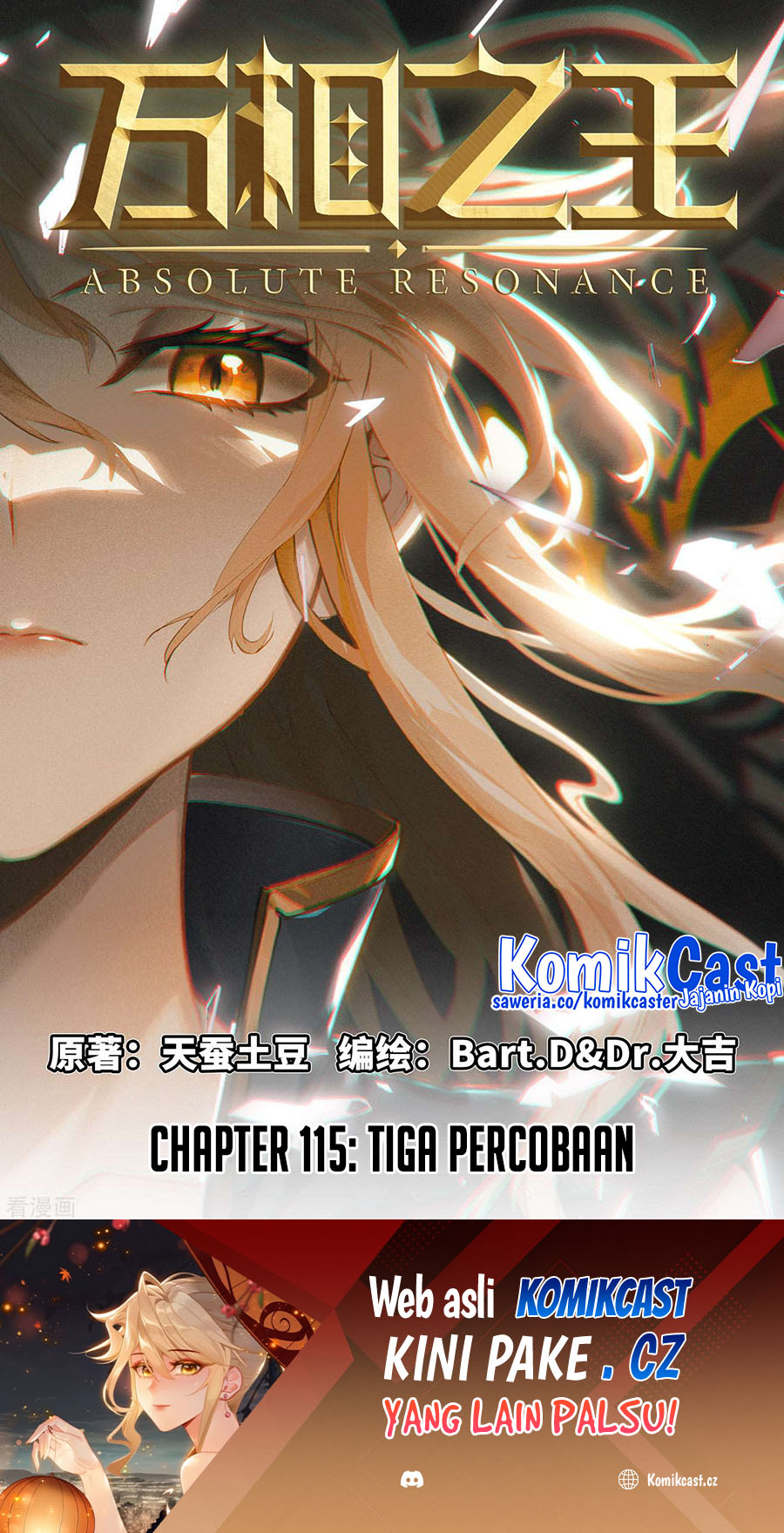 Dilarang COPAS - situs resmi www.mangacanblog.com - Komik the king of ten thousand presence 115 - chapter 115 116 Indonesia the king of ten thousand presence 115 - chapter 115 Terbaru 1|Baca Manga Komik Indonesia|Mangacan