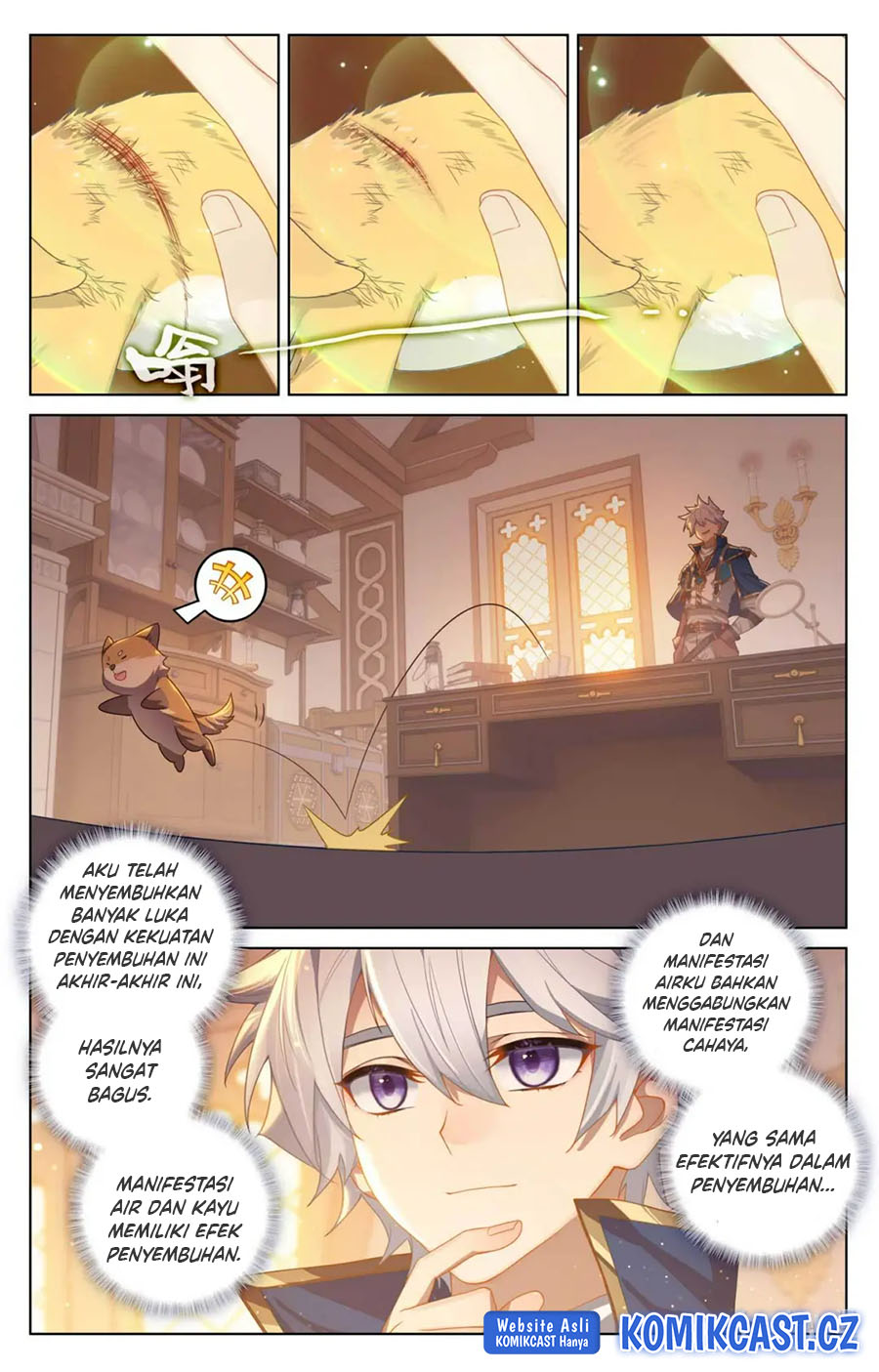 The King of Ten Thousand Presence (King of All Phases) chapter 116