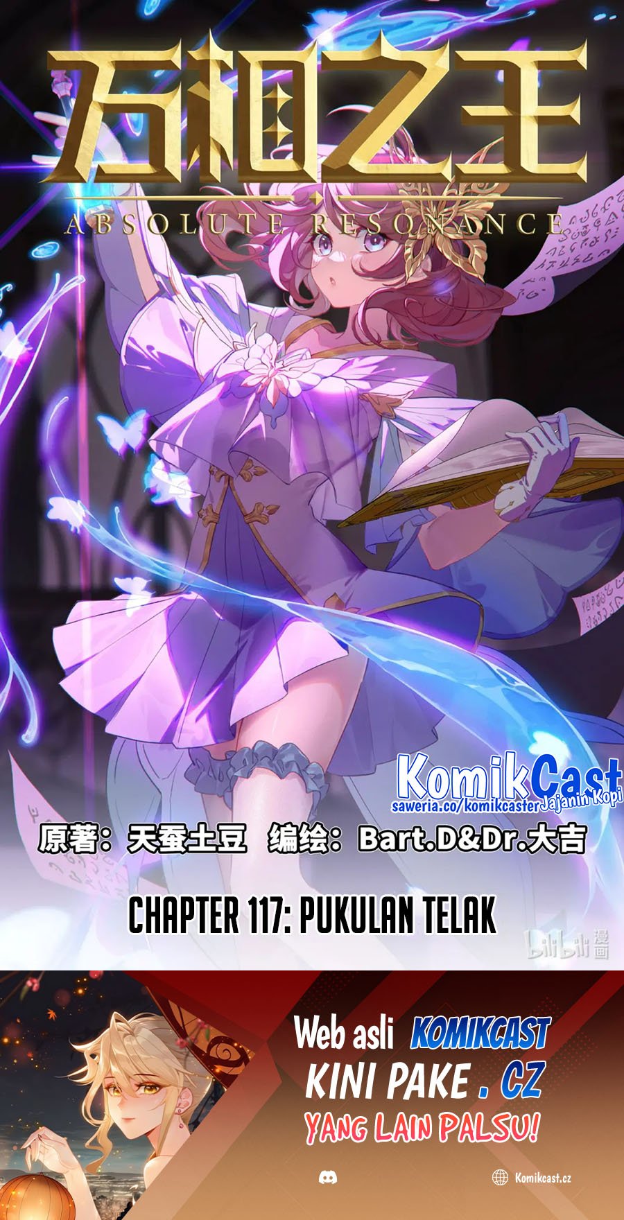 Dilarang COPAS - situs resmi www.mangacanblog.com - Komik the king of ten thousand presence 117 - chapter 117 118 Indonesia the king of ten thousand presence 117 - chapter 117 Terbaru 1|Baca Manga Komik Indonesia|Mangacan