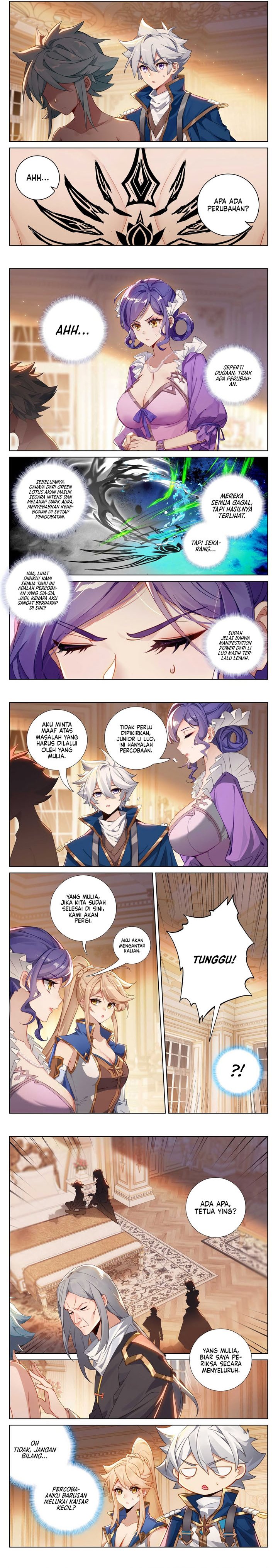 The King of Ten Thousand Presence (King of All Phases) chapter 125