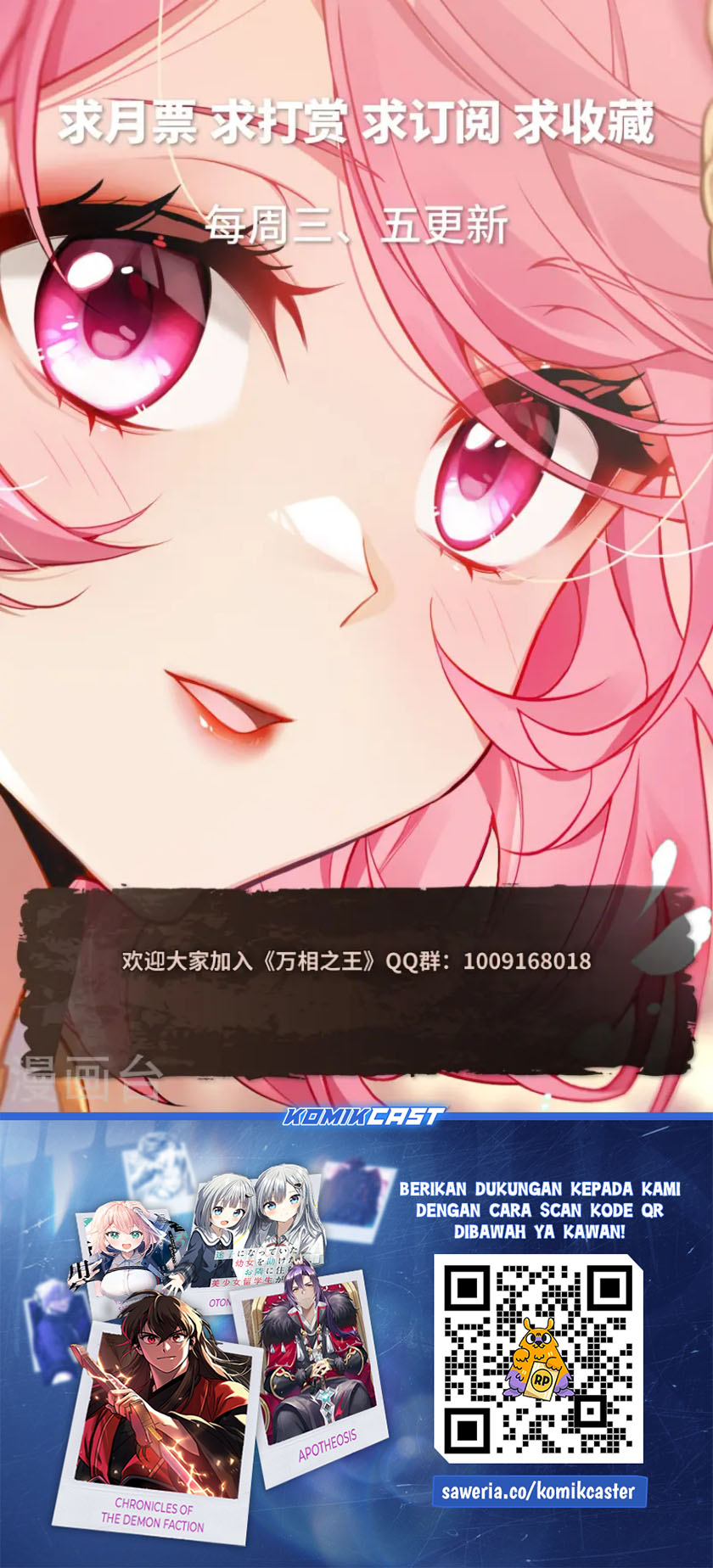 Dilarang COPAS - situs resmi www.mangacanblog.com - Komik the king of ten thousand presence 135 - chapter 135 136 Indonesia the king of ten thousand presence 135 - chapter 135 Terbaru 18|Baca Manga Komik Indonesia|Mangacan