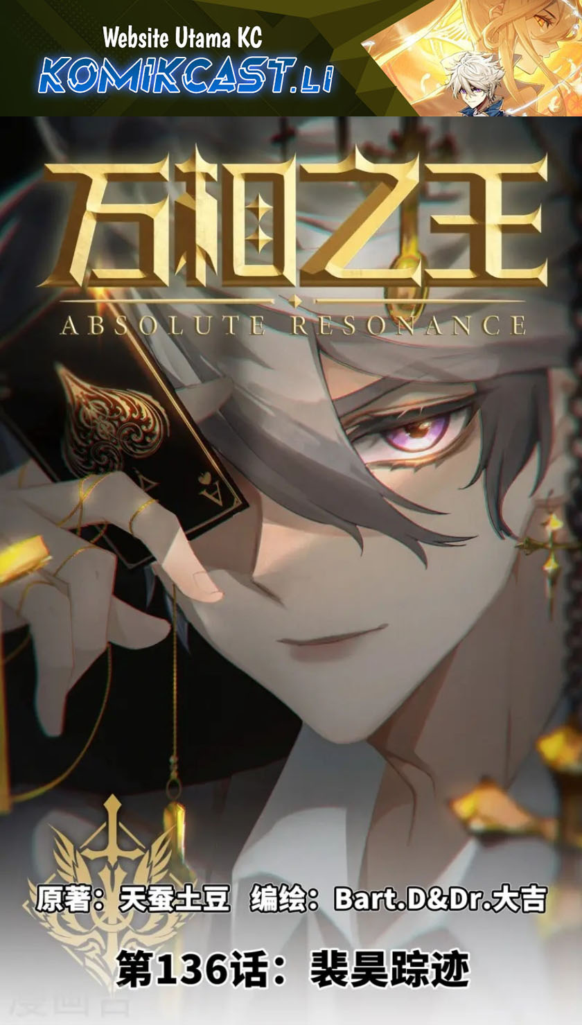 The King of Ten Thousand Presence (King of All Phases) chapter 136