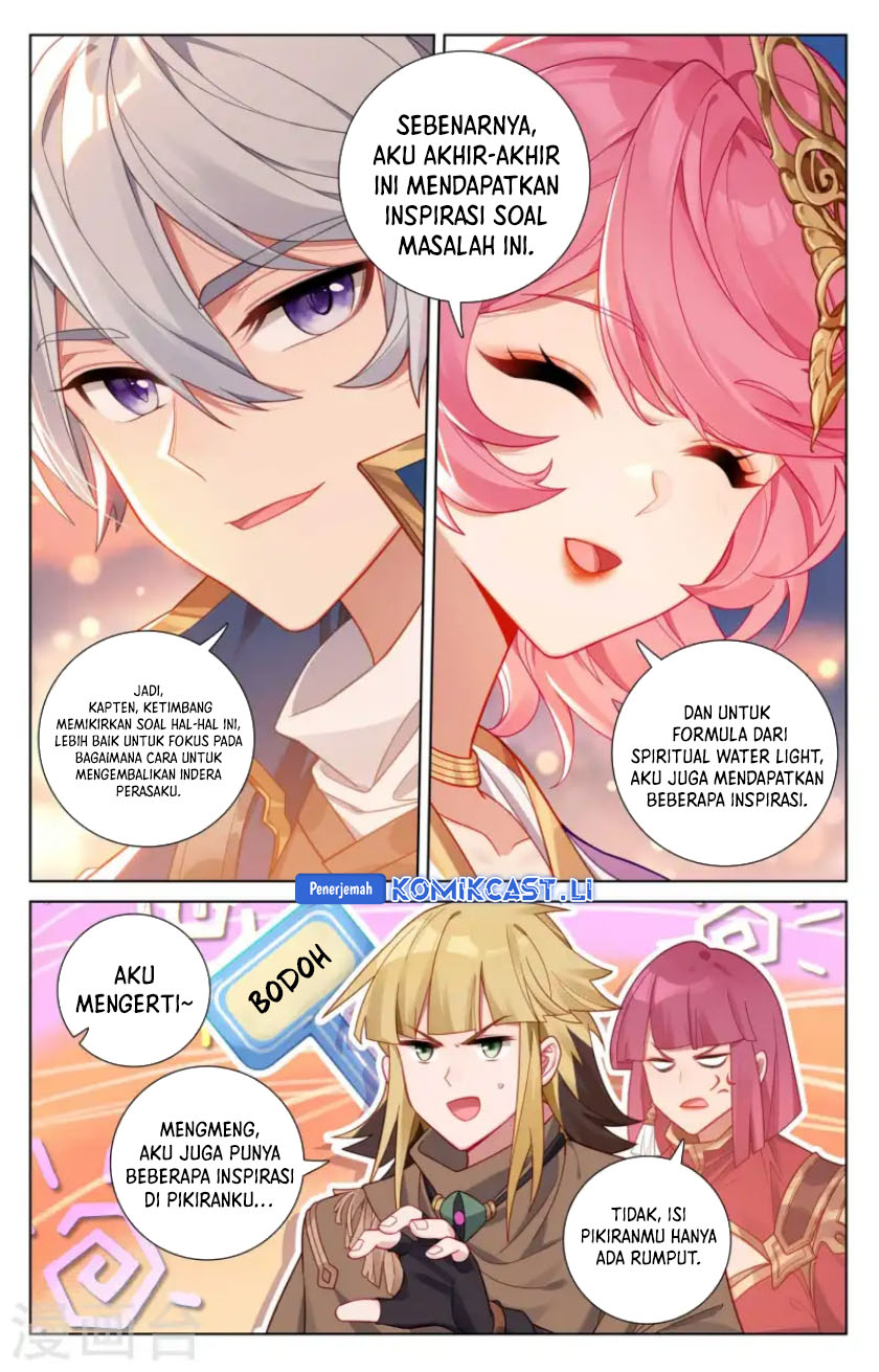 The King of Ten Thousand Presence (King of All Phases) chapter 136