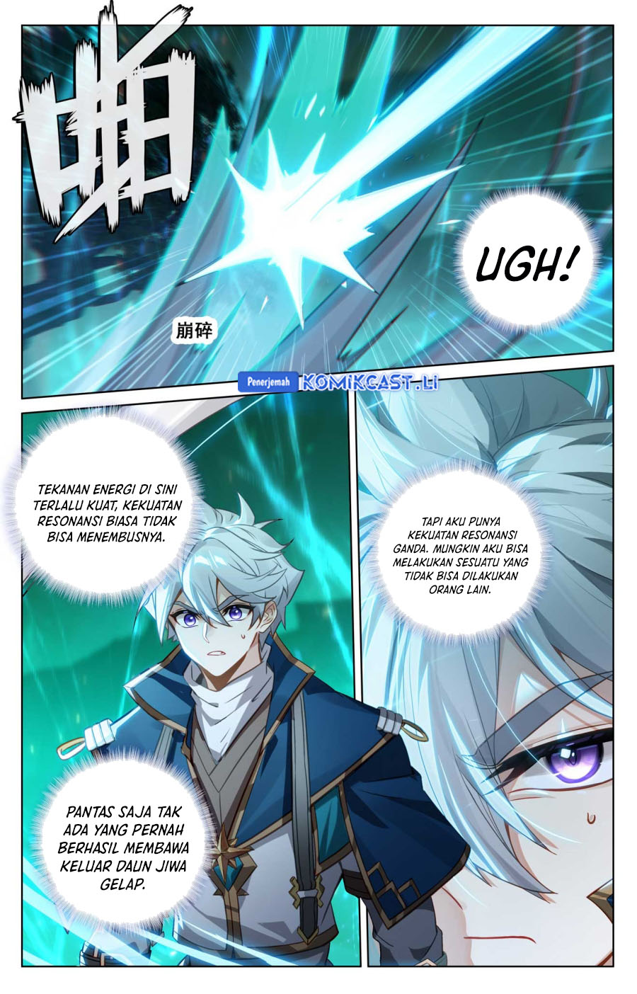 Dilarang COPAS - situs resmi www.mangacanblog.com - Komik the king of ten thousand presence 153 - chapter 153 154 Indonesia the king of ten thousand presence 153 - chapter 153 Terbaru 7|Baca Manga Komik Indonesia|Mangacan