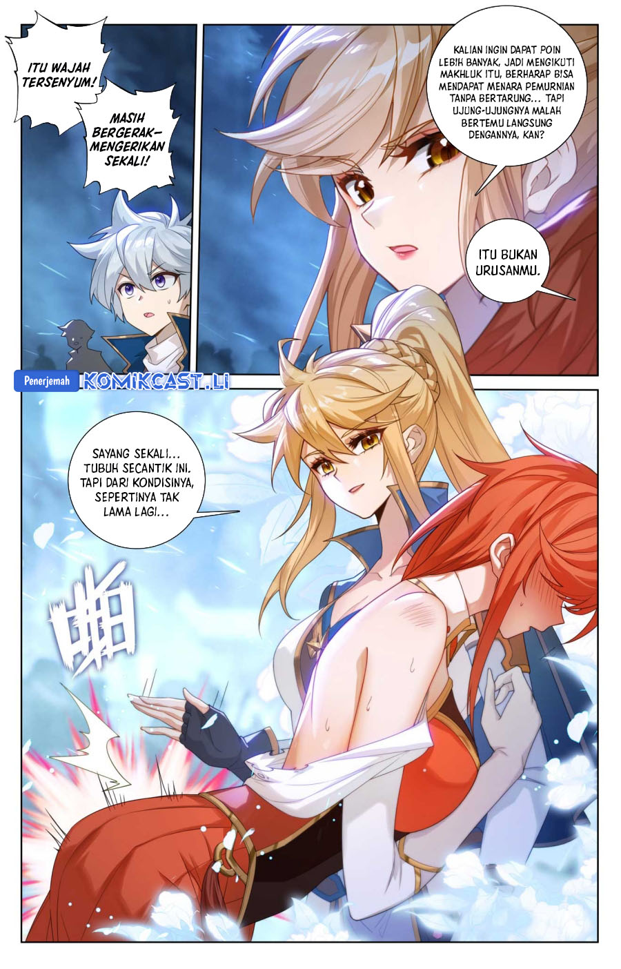 The King of Ten Thousand Presence (King of All Phases) chapter 160