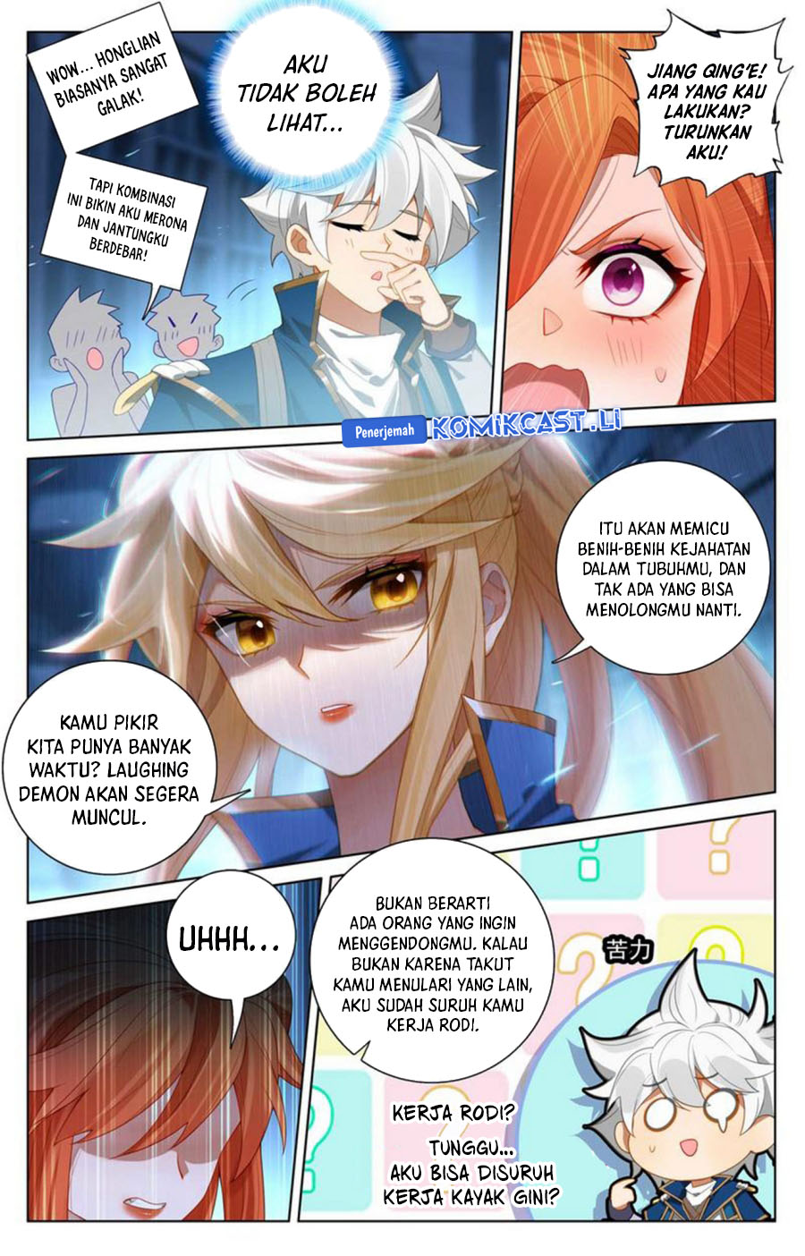 The King of Ten Thousand Presence (King of All Phases) chapter 160