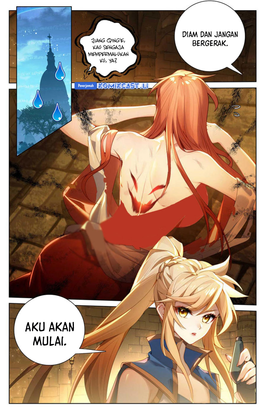 The King of Ten Thousand Presence (King of All Phases) chapter 160