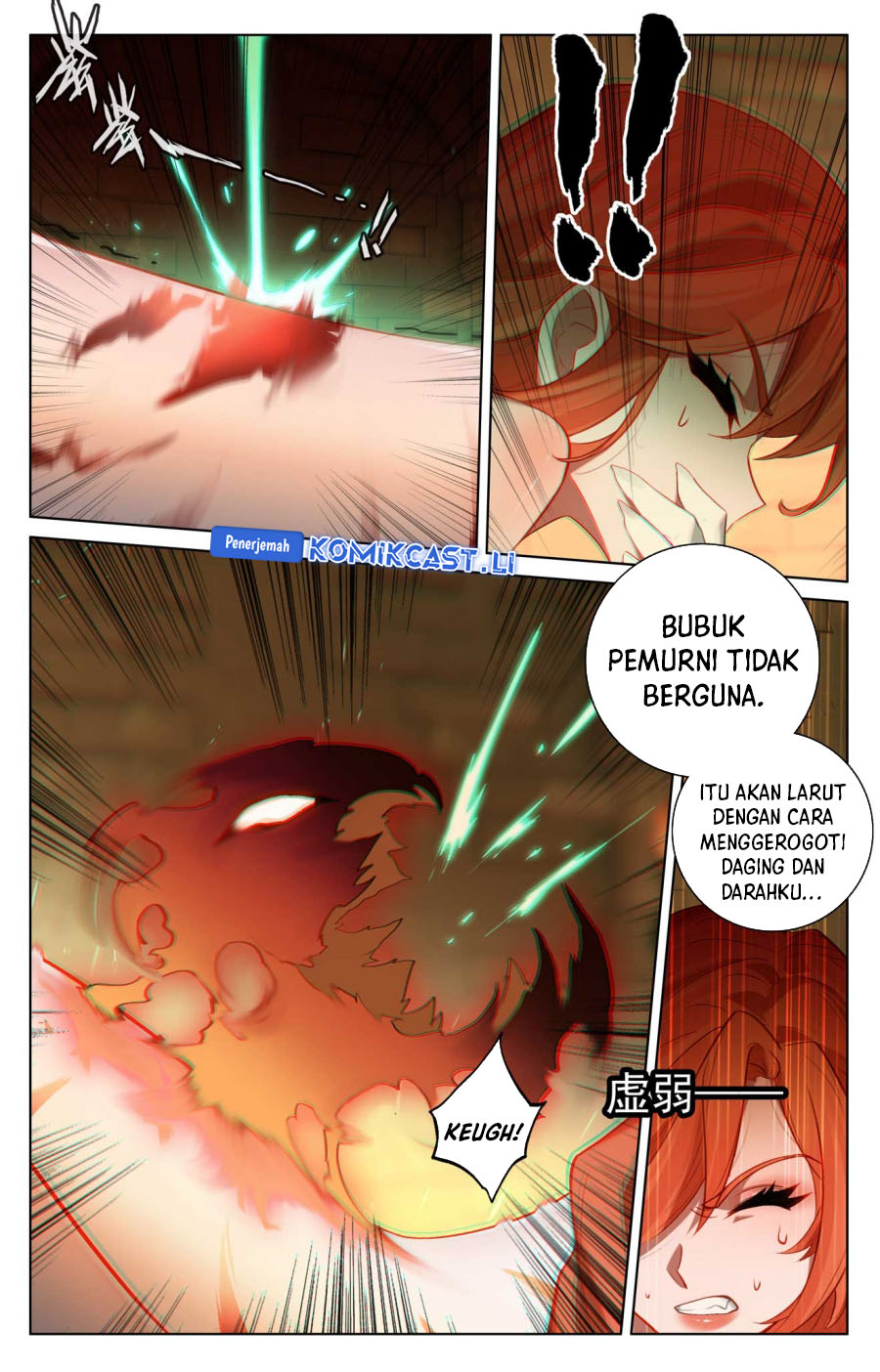 The King of Ten Thousand Presence (King of All Phases) chapter 160