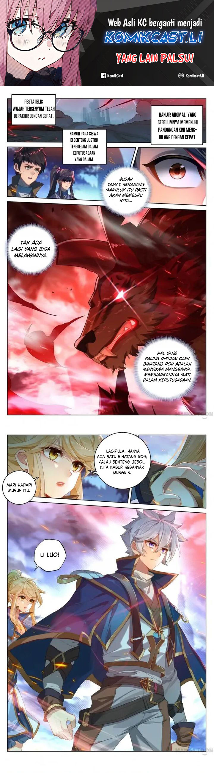 The King of Ten Thousand Presence (King of All Phases) chapter 171