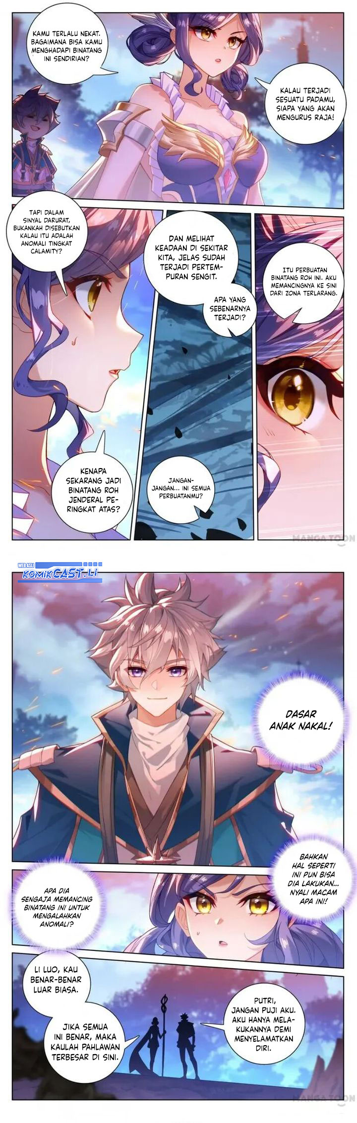 The King of Ten Thousand Presence (King of All Phases) chapter 171