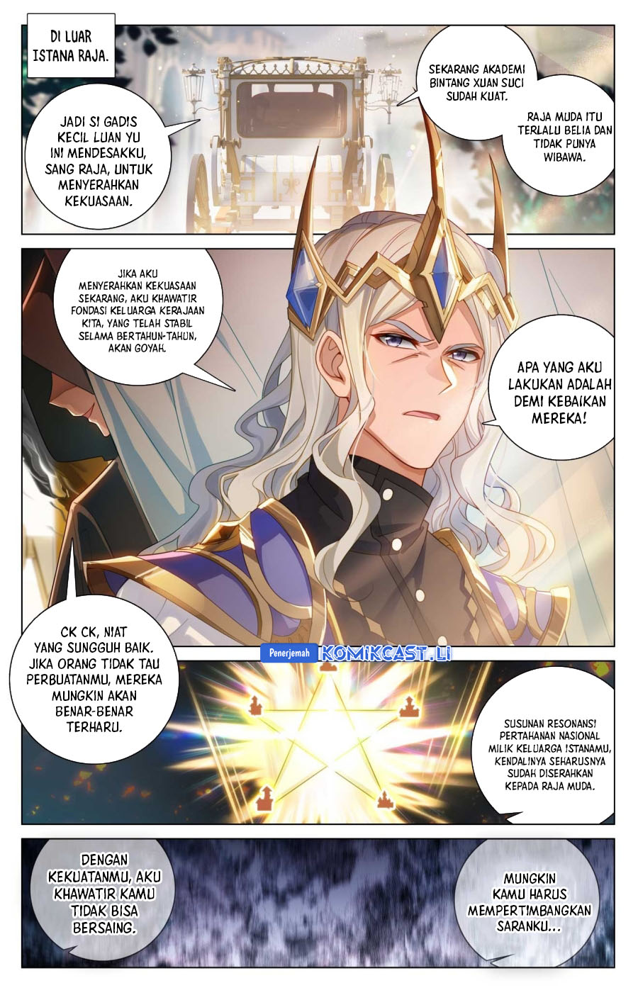 The King of Ten Thousand Presence (King of All Phases) chapter 184