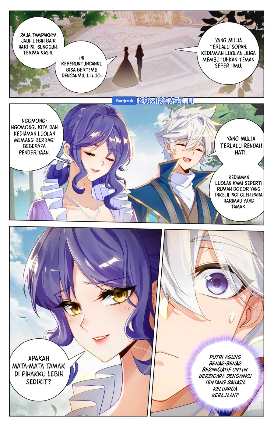The King of Ten Thousand Presence (King of All Phases) chapter 184
