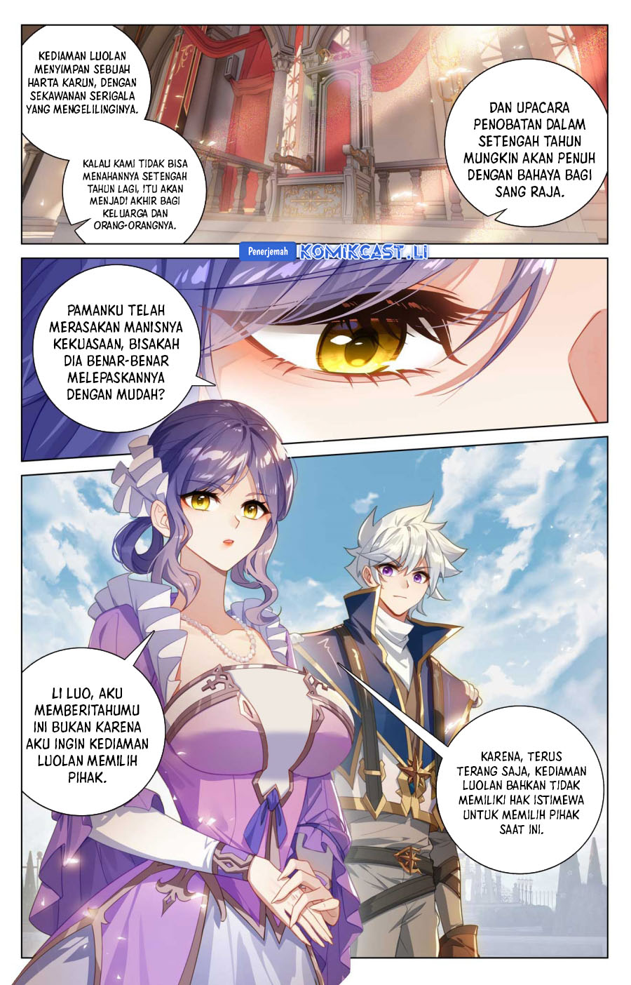 The King of Ten Thousand Presence (King of All Phases) chapter 184