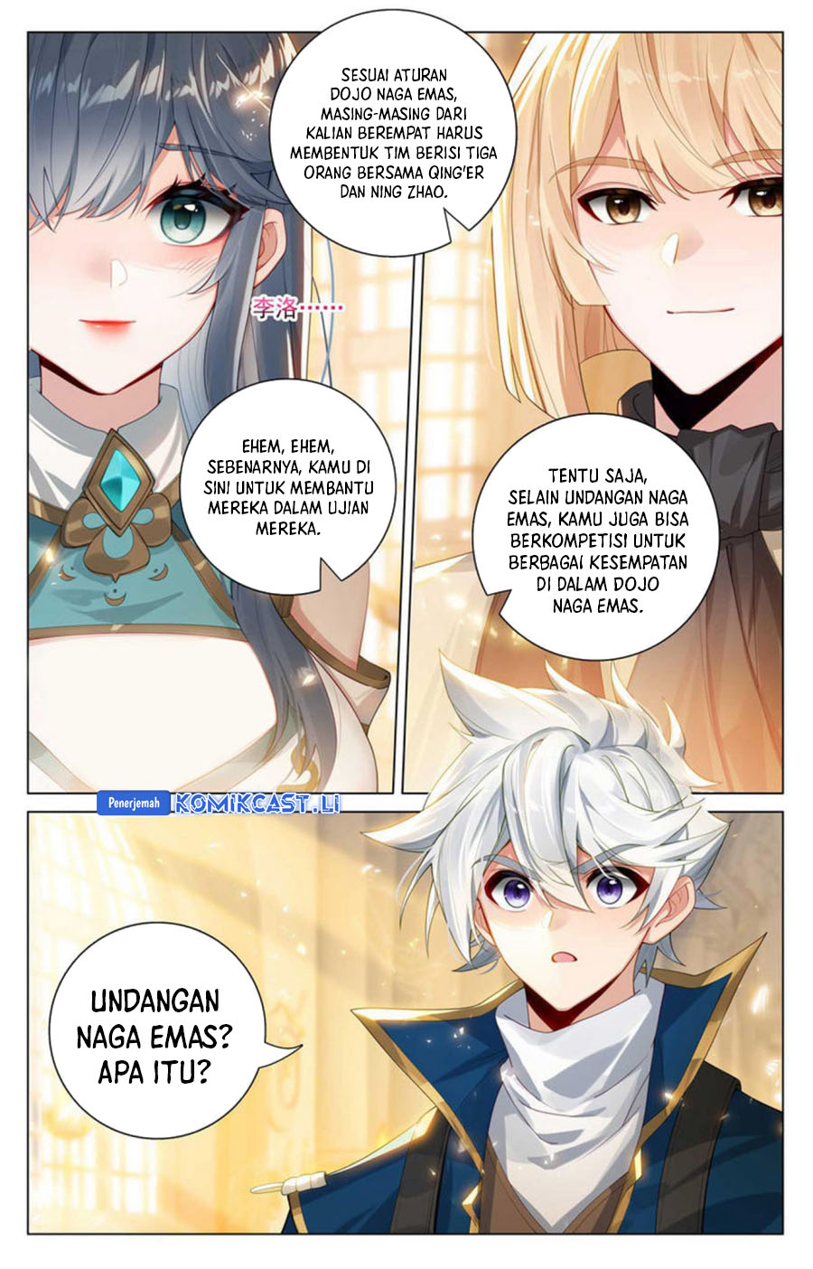 The King of Ten Thousand Presence (King of All Phases) chapter 184