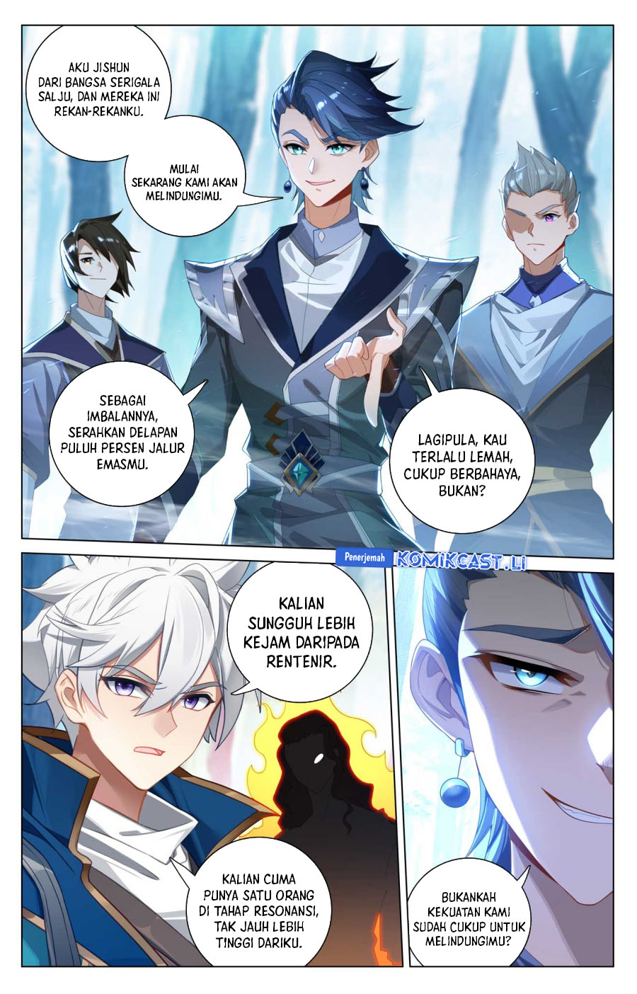 The King of Ten Thousand Presence (King of All Phases) chapter 187