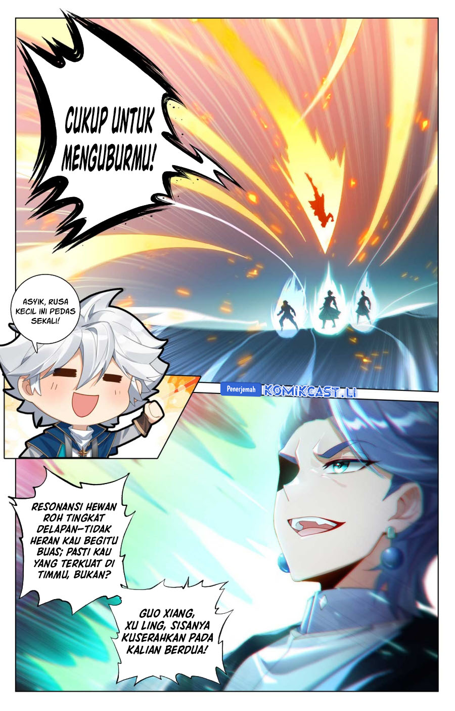 The King of Ten Thousand Presence (King of All Phases) chapter 187