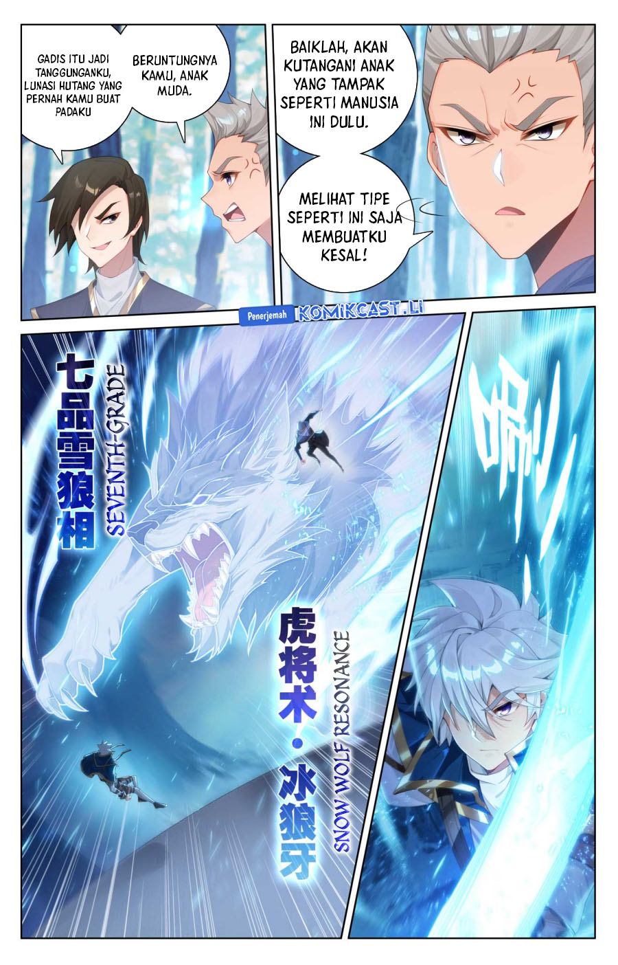 The King of Ten Thousand Presence (King of All Phases) chapter 187