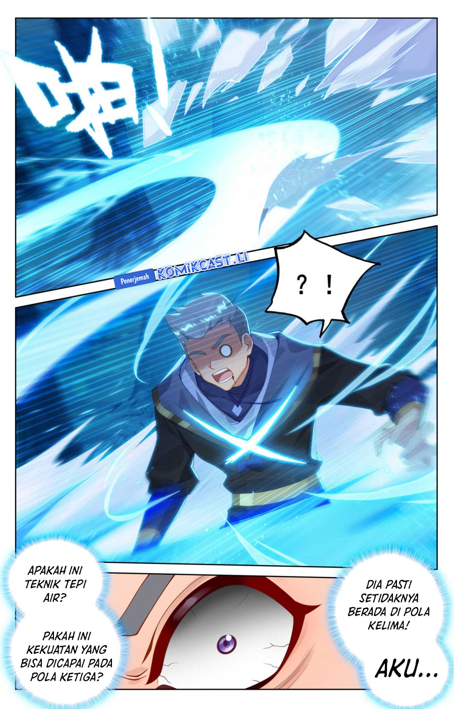 The King of Ten Thousand Presence (King of All Phases) chapter 187
