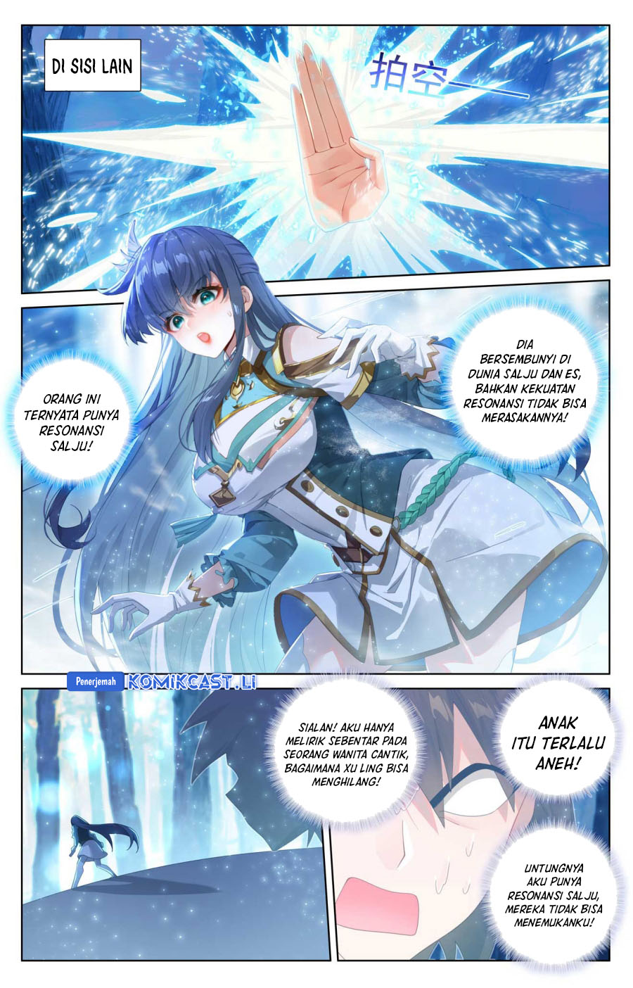 The King of Ten Thousand Presence (King of All Phases) chapter 187
