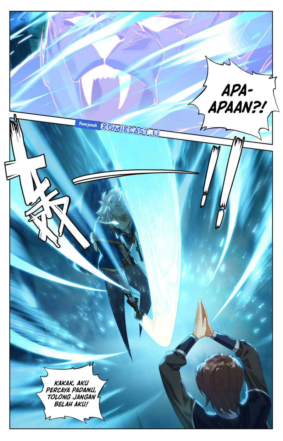 The King of Ten Thousand Presence (King of All Phases) chapter 187