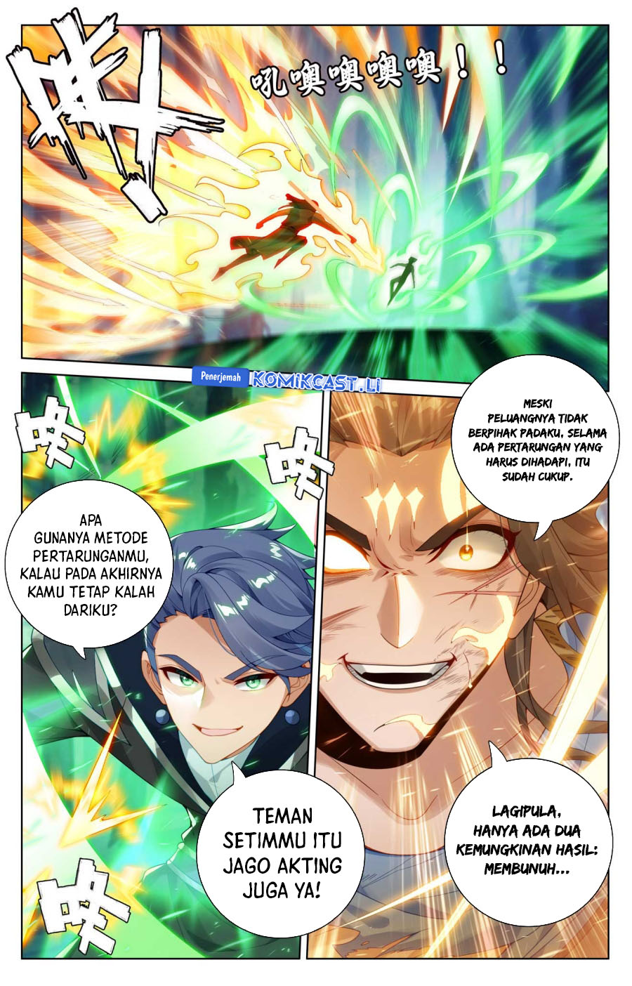 The King of Ten Thousand Presence (King of All Phases) chapter 187