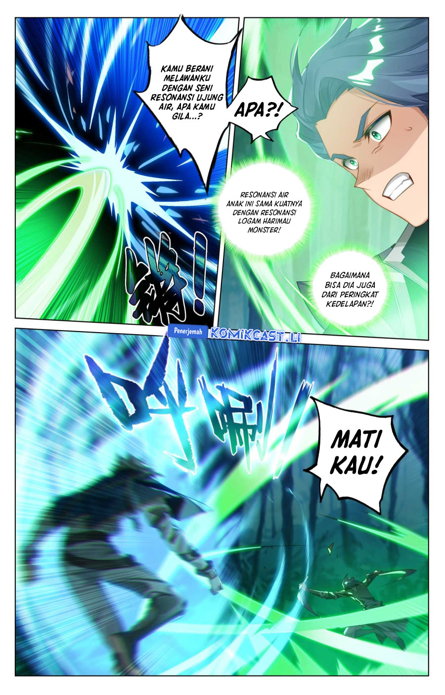 The King of Ten Thousand Presence (King of All Phases) chapter 187