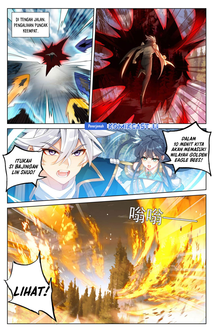 Dilarang COPAS - situs resmi www.mangacanblog.com - Komik the king of ten thousand presence 195 - chapter 195 196 Indonesia the king of ten thousand presence 195 - chapter 195 Terbaru 6|Baca Manga Komik Indonesia|Mangacan