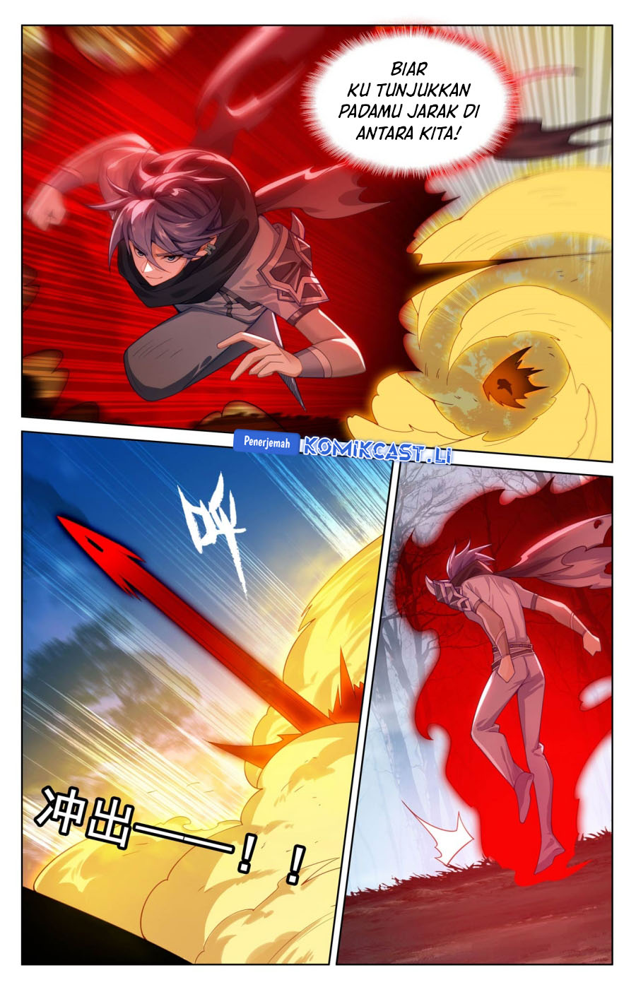 Dilarang COPAS - situs resmi www.mangacanblog.com - Komik the king of ten thousand presence 195 - chapter 195 196 Indonesia the king of ten thousand presence 195 - chapter 195 Terbaru 11|Baca Manga Komik Indonesia|Mangacan