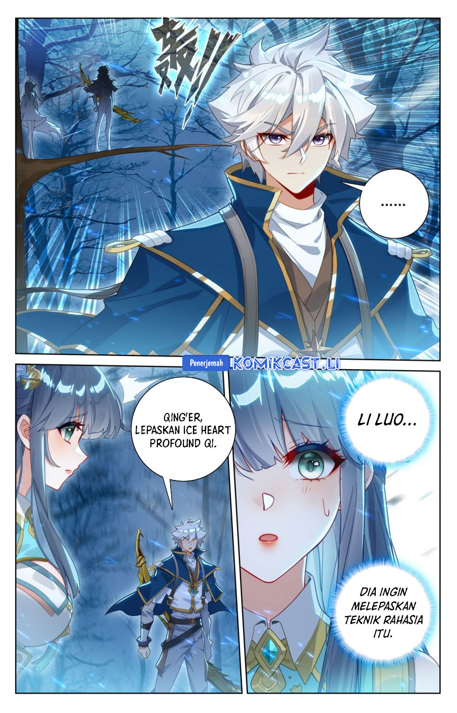 The King of Ten Thousand Presence (King of All Phases) chapter 197
