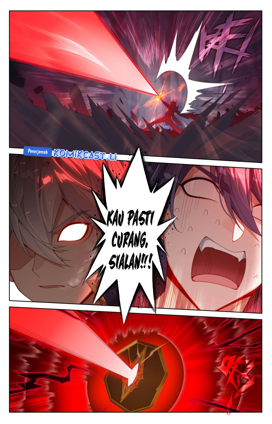 The King of Ten Thousand Presence (King of All Phases) chapter 197