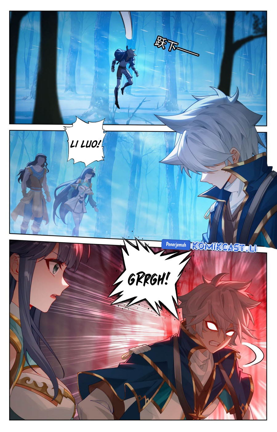The King of Ten Thousand Presence (King of All Phases) chapter 197