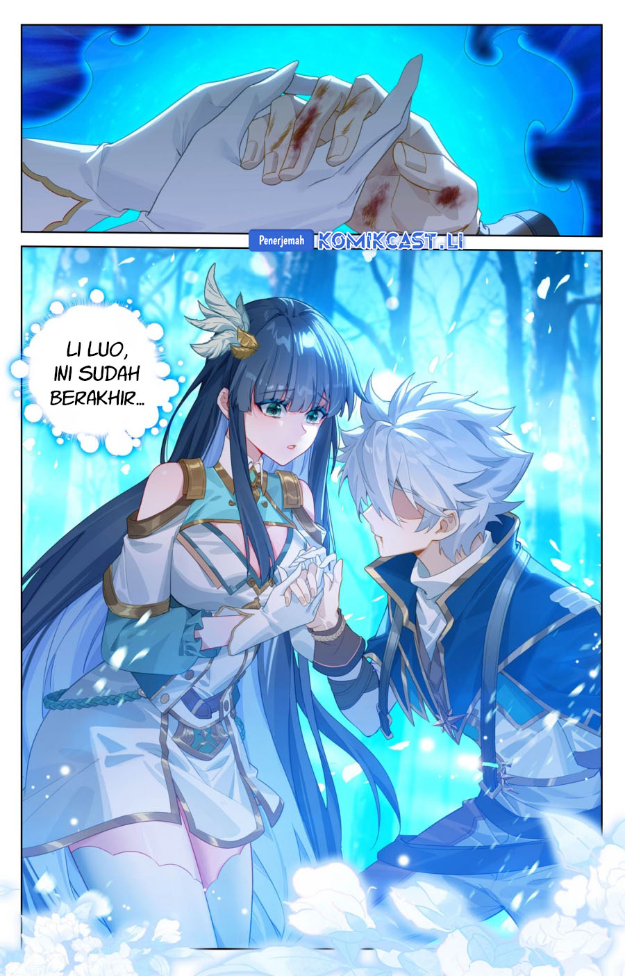 The King of Ten Thousand Presence (King of All Phases) chapter 197