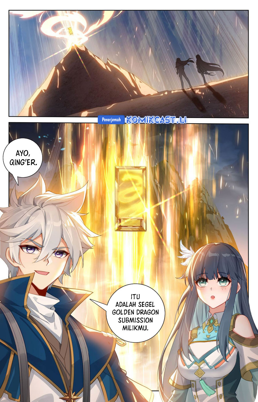 The King of Ten Thousand Presence (King of All Phases) chapter 197