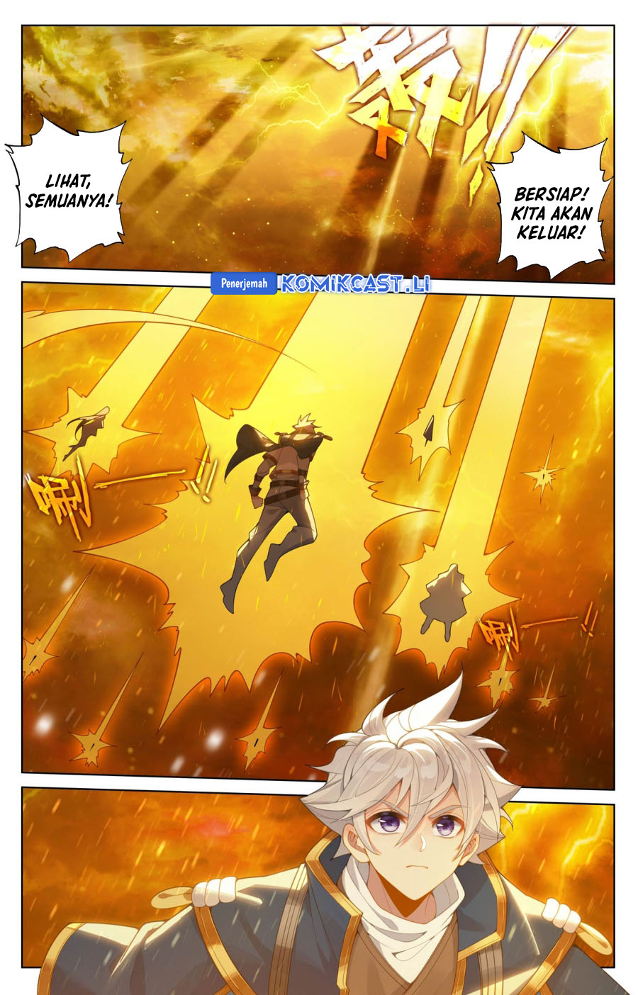 The King of Ten Thousand Presence (King of All Phases) chapter 198