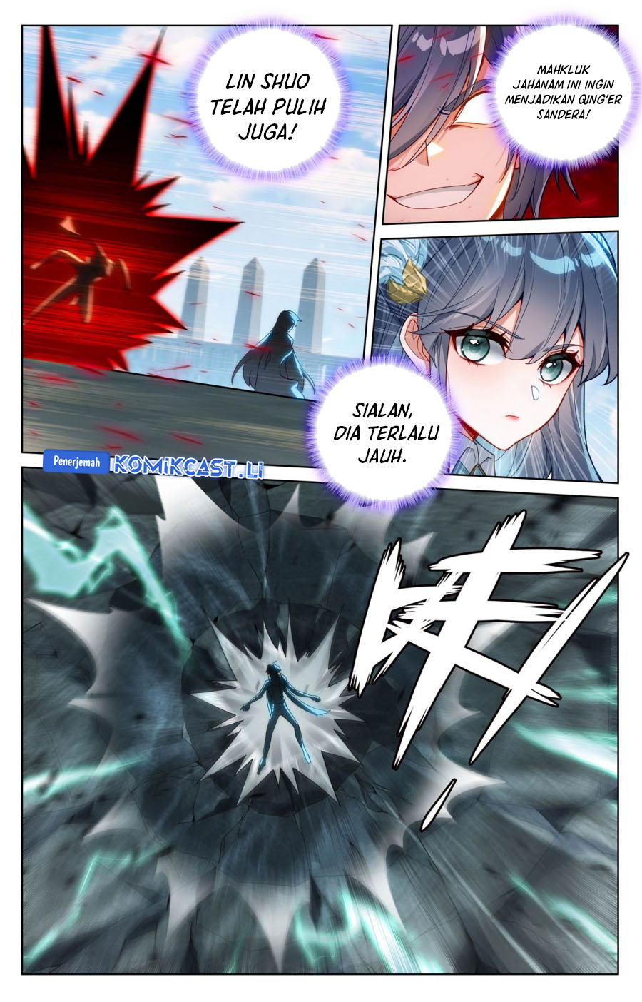 The King of Ten Thousand Presence (King of All Phases) chapter 198