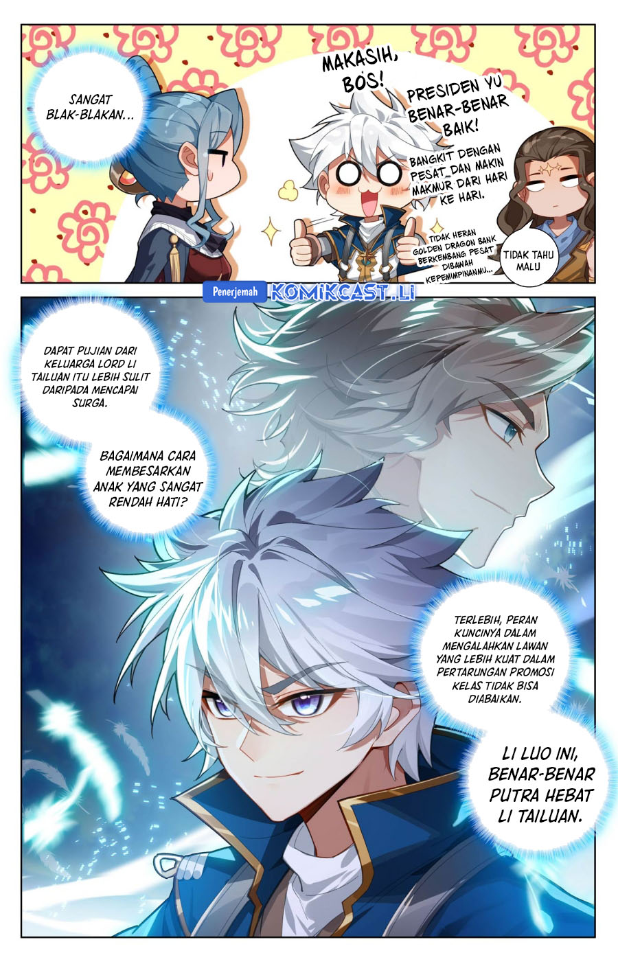 The King of Ten Thousand Presence (King of All Phases) chapter 199