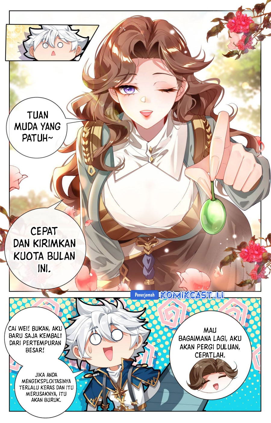 The King of Ten Thousand Presence (King of All Phases) chapter 199