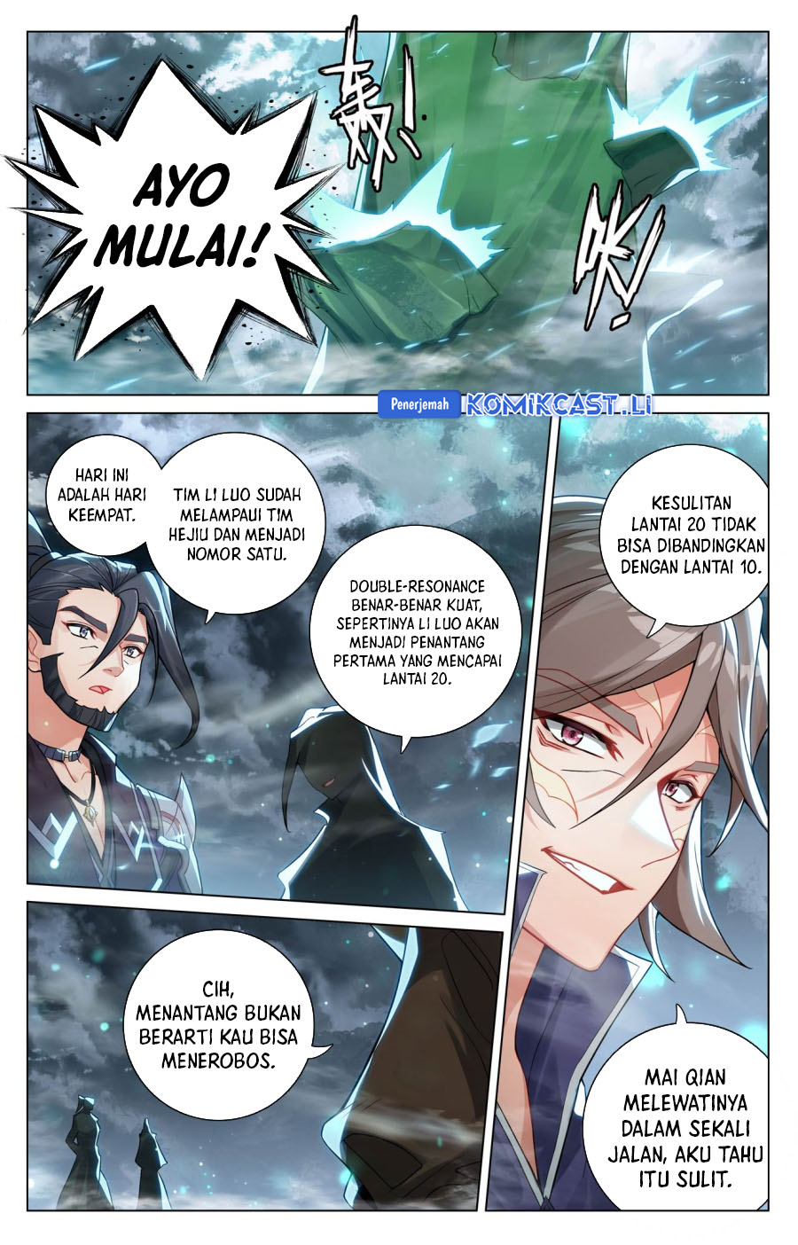 The King of Ten Thousand Presence (King of All Phases) chapter 201