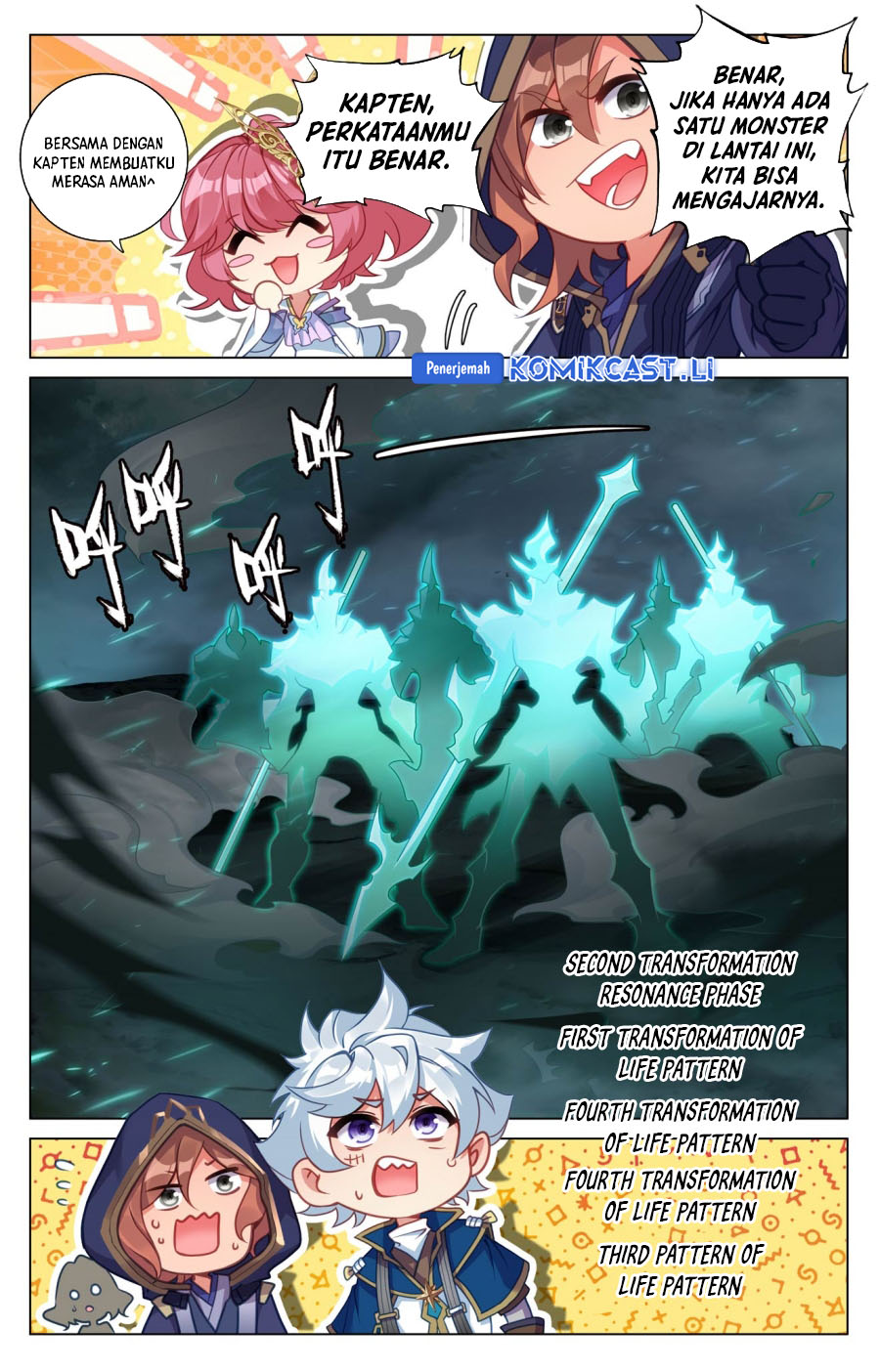 The King of Ten Thousand Presence (King of All Phases) chapter 201